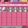 可愛いメイドたちが活躍するデッキビルド型カードゲーム『たんとくおーれ』の魅力に迫る！【デジボで遊ぼ！】