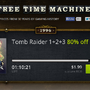 30年前から現代へ！ゲームの歴史を遡る大セール「Time Machine Sale」がGoG.comにて開催