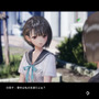 10月21日発売『BLUE REFLECTION TIE/帝』PS4/ニンテンドースイッチ予約開始―『ブルリフ』新たな少女たちの物語