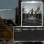 銃と剣のハイスピード戦闘FPS『Everlasting Guilt』でSF神秘の世界を駆け抜けろ【爆レポ】