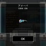 最後の人類とアンドロイド―生命を創り出すドットライクADV『World for Two』で無機質ながらも美しい世界を生きよう【爆レポ】