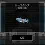 最後の人類とアンドロイド―生命を創り出すドットライクADV『World for Two』で無機質ながらも美しい世界を生きよう【爆レポ】