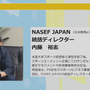 e-Sports市場は今後3年で2.5倍成長する―ノブコブ・吉村さん登壇のトークイベント「ちょっと先のおもしろいゲームの世界」をレポート