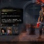 今から始める『Dead by Daylight』初心者サバイバーが知っておくべき基本知識&立ち回り、オススメパーク9選