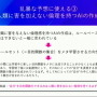 ドワンゴ川上氏が考える「VR・AI時代の新しい現実(リアル)」—自己、肉体、愛、そして人類補完計画後の私たち【CEDEC2021】