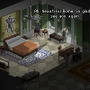 緻密ドット絵が凄い無料ADV『If On A Winter's Night, Four Travelers』Steam版配信