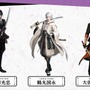 『刀剣乱舞無双』9月25日より予約開始！公式サイト公開にあわせ、一部特典や登場する刀剣男士達が明らかに