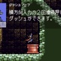 悪魔城シリーズ名作コレクション『Castlevania Advance Collection』は新機能も充実！探索も収集がはかどるぞ【爆レポ】