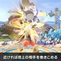 『スマブラSP』ソラは、空中を制する高機動と3種の魔法を使い分ける新ファイター！ 配信前に予習してライバルに差をつけろ