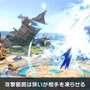 『スマブラSP』ソラは、空中を制する高機動と3種の魔法を使い分ける新ファイター！ 配信前に予習してライバルに差をつけろ