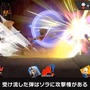 『スマブラSP』ソラは、空中を制する高機動と3種の魔法を使い分ける新ファイター！ 配信前に予習してライバルに差をつけろ