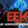 初代PS風ホラーが集結するデジタルショーケース「EEK3 2021 Indie Horror Showcase」開催！