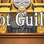 『逆転裁判』裁判で「有罪か無罪か」を考えてはいけない？Not GuiltyとInnocentの間【ゲームで英語漬け#80】