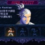 忍者や悪魔と激しい戦いを繰り広げる武術アクション『沖縄ラッシュ』PC版配信開始！ 国内スイッチ版も近日登場