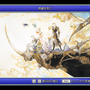 『ファイナルファンタジー V』ピクセルリマスター11月11日発売！アビリティシステムや進化したジョブチェンジが楽しめる作品