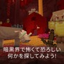 PC版『マインクラフト』JavaとBedrock版両方が「Xbox Game Pass for PC/Ultimate」で配信スタート
