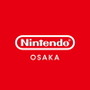 任天堂直営ショップ「Nintendo OSAKA」2022年末にオープン決定！大阪の「大丸梅田店」に設置