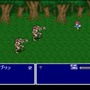 不朽の名作『ファイナルファンタジーV』ピクセルリマスター間もなく！「FFV」SFC/PS/GBA版と画像比較【特集】