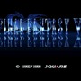 不朽の名作『ファイナルファンタジーV』ピクセルリマスター間もなく！「FFV」SFC/PS/GBA版と画像比較【特集】