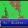 不朽の名作『ファイナルファンタジーV』ピクセルリマスター間もなく！「FFV」SFC/PS/GBA版と画像比較【特集】