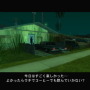“残酷・性的”表現はどうなった？『GTA：SA：決定版』の規制をPS2＆PC＆Switchで比較してみた【特集】