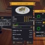 スイッチ版は12月7日まで90%オフ！やりたい放題の調理シミュ『Cooking Simulator』プレイレポ