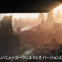 国内PS4版『Crysis Remastered Trilogy』ローンチトレイラー！エイリアンとの戦闘や極限状況下の人間模様が描かれる