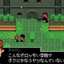魔法タクティカルRPG『Ikenfell』PS4/スイッチ日本語版リリース！PC/XB1版への日本語追加アップデートも配信