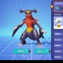 『ポケモンユナイト』いま勝ちたいならコレ！アプデで環境激変、サーナイトやカビゴンが大幅強化