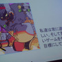 【BitSummit 14】常に自分を信じて―『キャックラ』The Behemothからインディー開発者へのメッセージ