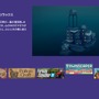 「Steamアワード2021」候補作品の発表開始！ まずは「優れた物語ゲーム」「ゆったり座ってリラックス」の2部門