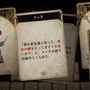 ヨコオタロウ氏によるRPGシリーズ第二弾『Voice of Cards できそこないの巫女』PS4/スイッチ向けに2月17日発売決定！
