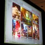 【GDC 2014】『シェンムー』はいかにして生まれたか? 鈴木裕氏が20年の時を経て語った言葉