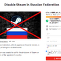寄付やスタジオ移転サポート…ゲーム業界がウクライナを支援―ロシア国内でのSteam利用停止を求める個人レベルでの署名活動も