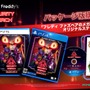 人気サバイバル警備ホラー『Five Nights at Freddy‘s: Security Breach』PS5/PS4向け日本語版パッケージ発売決定