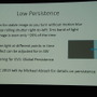 【GDC 2014】最新開発キット「DK2」と、「タイムワープ」で遅延対策に挑むオキュラスリフト