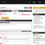 『グランツーリスモ7』Metacriticユーザースコア振るわず―車の価格設定などの仕様が原因か