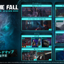 VRFPS『After the Fall』はクロスプレイ対応で協力ゾンビシューターの定番に！PS VR版25日発売【特集】