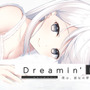 現実が夢に侵されるオカルティック恋愛ADV『Dreamin' Her - 僕は、彼女の夢を見る。-』Steamページ公開―4月28日リリース