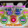 エルデの王となれ、ただしボタン9個で──人は『ポップンミュージック』専用コントローラーで『ELDEN RING』を遊ぶことができる