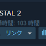 バグ・処理落ち頻発でゲーム自体の品質までがお下劣に、シリーズ久々の復活『POSTAL 4: No Regerts』…『POSTAL 2』大好きだったのに【プレイレポ】