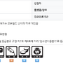 海賊ACT『スカル アンド ボーンズ』韓国レーティング機関の審査を通過した事が判明―長きにわたる開発が終了か