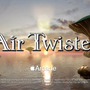 『シェンムー』鈴木裕氏による新作3Dシューティング『Air Twister』がApple Arcade向けに発表！