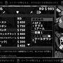 メカバトルRPG『Wolfstride -ウルフストライド-』鉄塊と魂をぶつけ合うハードボイルド・ロボット活劇をご覧あれ！【プレイレポート】
