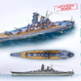 噂のあの戦艦は1隻およそ2万円！『World of Warships』ゲーム内でのオークションにて武蔵が出品される