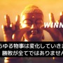 涅槃へ誘う仏頭レースゲーム『BUDDHA GO』Steamストアページ公開―『NKODICE』開発者の新作