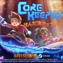 人気洞窟探索サンドボックス『Core Keeper』正式日本語版6月15日に登場！