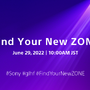 ソニー「Find Your New ZONE」予告サイトが出現、「#glhf」のハッシュタグも