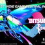 インディーゲームの祭典「BitSummit X-Roads」ビジネスデイ・一般公開日のチケット販売開始―協賛・パブリッシャー企業も発表
