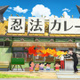 Steam版『クレヨンしんちゃん オラと博士の夏休み』が発売予定？ ストアページが公開